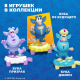 Шоколадное яйцо Kinder Surprise Серия для девочек, 20г x 36 шт