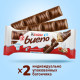Вафли Kinder Bueno покрытые молочным шоколадом с молочно-ореховой начинкой 43г x 3шт, 129г