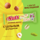 Шоколадный батончик Nuts Фундук-фисташка, 47г