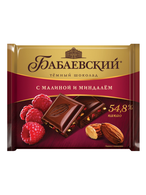 Шоколад Бабаевский темный малина и миндаль, 70г