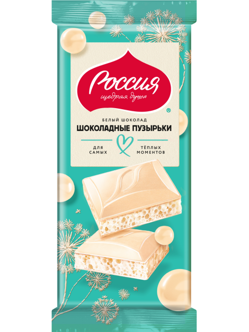 Шоколад Россия Щедрая душа белый шоколадные пузырьки, 70г