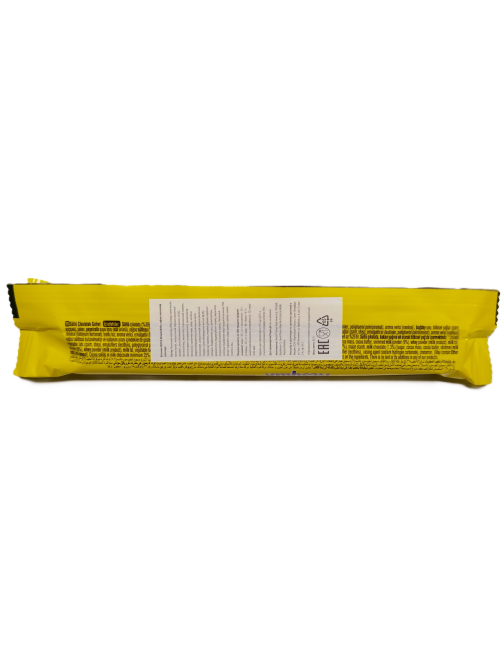 Батончик Nesquik Wafer, 26.7г