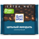 Шоколад Ritter Sport Extra Nut темный цельный миндаль, 100г