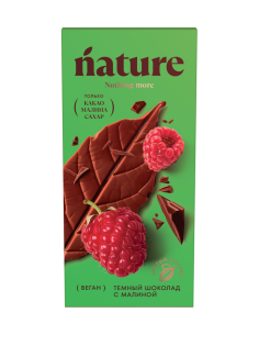 Шоколад N Nature темный с малиной веган, 70г