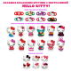 Яйцо Hello Kitty с сюрпризом, 20г