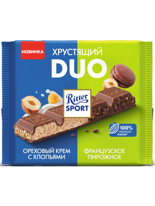Шоколад Ritter Sport Duo молочный хрустящий, 218г