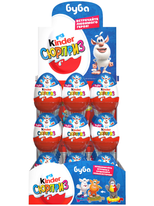 Шоколадное яйцо Kinder Surprise Серия для девочек, 20г x 36 шт
