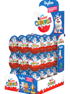 Шоколадное яйцо Kinder Surprise Серия для девочек, 20г x 36 шт