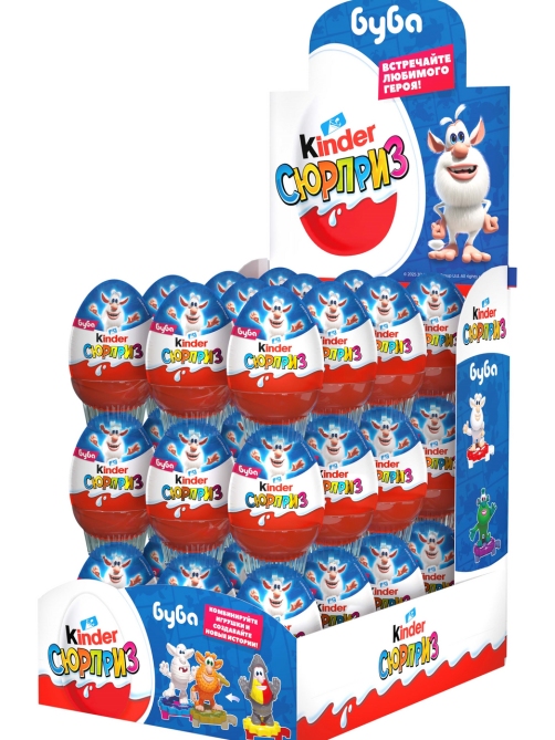 Шоколадное яйцо Kinder Surprise Серия для девочек, 20г x 36 шт
