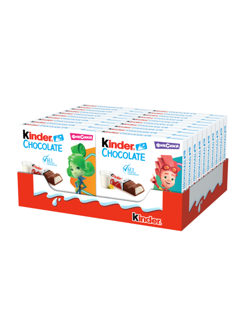 Шоколад Kinder Chocolate, 50г x 20 шт