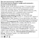 Шоколад Ragusa молочный трюфель и лесной орех, 100г
