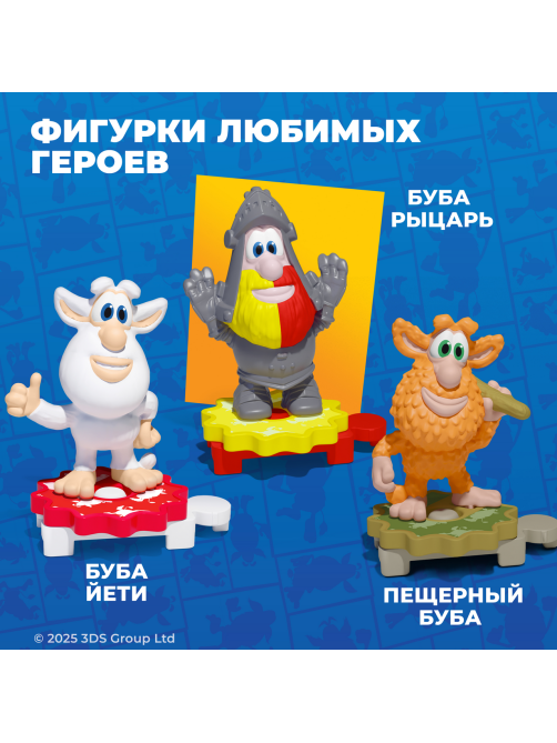 Шоколадное яйцо Kinder Surprise Серия для девочек, 20г x 36 шт