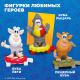Шоколадное яйцо Kinder Surprise Серия для девочек, 20г x 36 шт