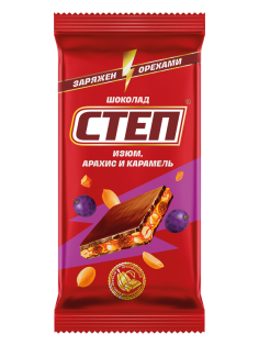 Шоколад Степ молочный с изюмом арахисом и карамелью, 80г