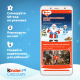 Шоколад Kinder Chocolate молочный 8 порций, 100г x 10 шт