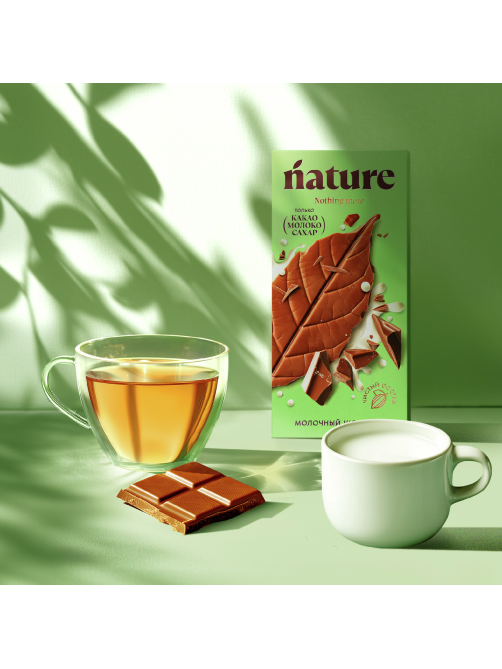Шоколад N Nature молочный, 70г