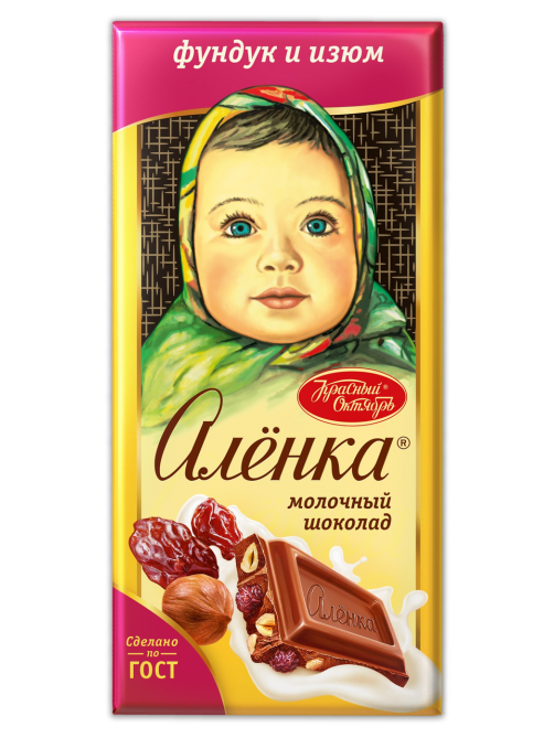 Шоколад Аленка молочный с фундуком и изюмом, 75г