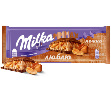 Шоколад Milka Mmmax молочный с воздушным рисом карамелью и арахисом, 270г