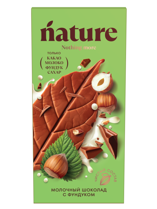 Шоколад N Nature молочный с фундуком, 70г