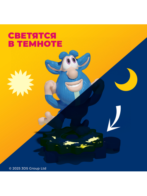 Шоколадное яйцо Kinder Surprise Серия для девочек, 20г x 36 шт