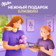 Шоколад Milka Mmmax молочный с воздушным рисом карамелью и арахисом, 270г