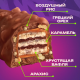 Батончик шоколадный Picnic грецкий орех, 52г
