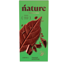 Шоколад N Nature темный веган, 70г
