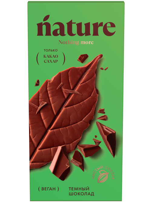 Шоколад N Nature темный веган, 70г