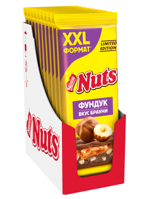 Шоколад Nuts молочный фундук и брауни, 180г