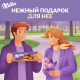 Шоколад Milka Mmmax молочный с воздушным рисом карамелью и арахисом, 270г