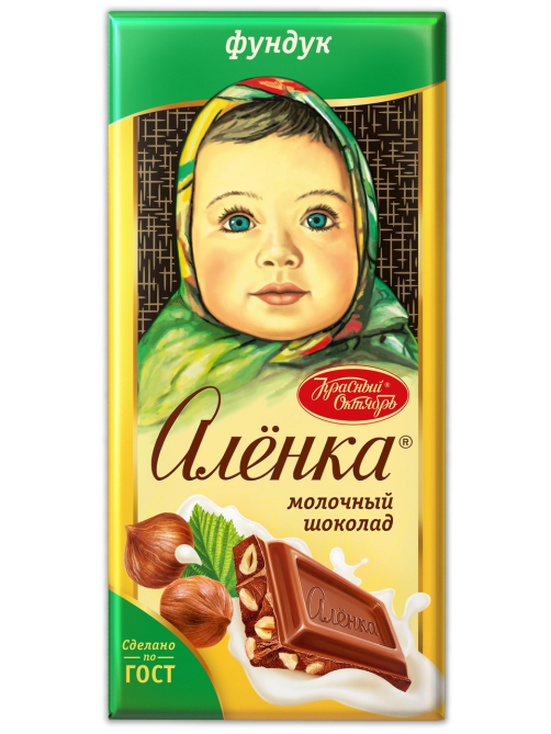 Шоколад Аленка молочный с фундуком, 75г