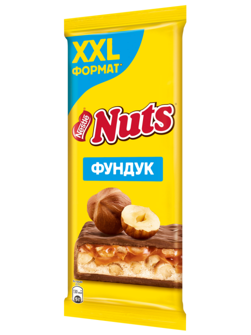 Шоколад Nuts молочный фундук, 180г