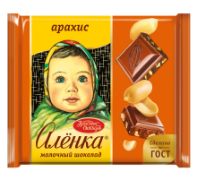 Шоколад Красный Октябрь с арахисом, 70г