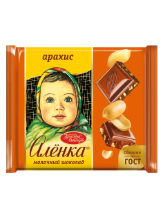 Шоколад Красный Октябрь с арахисом, 70г