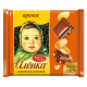 Шоколад Красный Октябрь с арахисом, 70г
