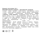 Шоколад Novi Cuadro молочный фисташковая начинка, 110г
