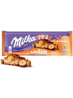Шоколад Milka Mmmax молочный с цельным фундуком и карамелью, 270г