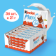 Шоколад Молочный Kinder Maxi Chocolate с молочной начинкой, 21г x 36 шт