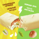 Шоколадный батончик Nuts Фундук-фисташка, 47г