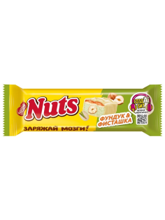 Шоколадный батончик Nuts Фундук-фисташка, 47г