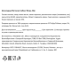 Батончик шоколадный Cadbury Wispa, 36г