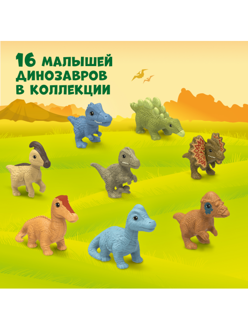 Шоколадное яйцо Kinder Сюрприз из молочного шоколада и игрушкой внутри коллекция Natoons, 20г x 36 шт