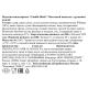 Шоколад Camille Bloch Williams молочный с грушевой водкой, 100г