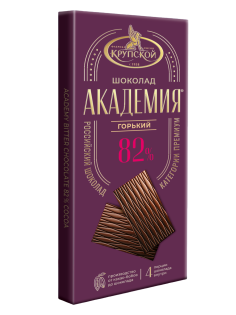 Шоколад Кондитерская фабрика Крупской горький Академия 82% какао, 88г