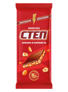 Шоколад Степ молочный с арахисом и карамелью, 80г