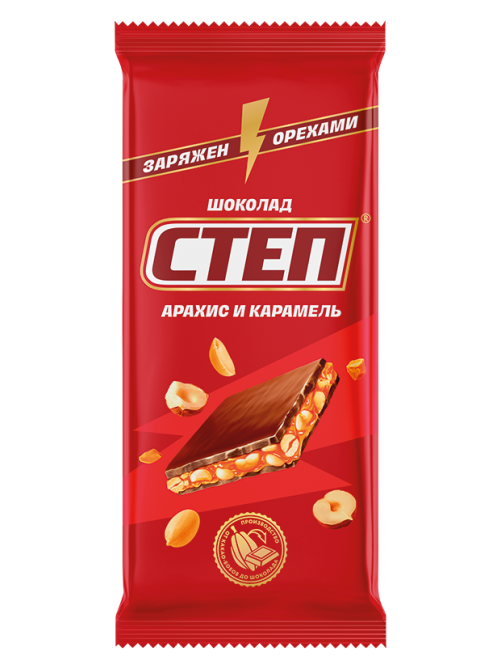 Шоколад Степ молочный с арахисом и карамелью, 80г
