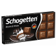 Шоколад молочный Schogetten Black&White с кусочками печенья, 100г