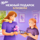 Шоколад Milka Mmmax молочный с цельным фундуком и карамелью, 270г