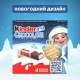 Шоколад Kinder Chocolate, 50г x 20 шт