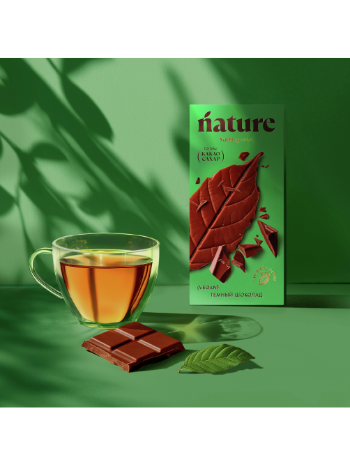 Шоколад N Nature темный веган, 70г